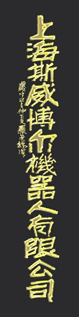 微信图片_201907051010178.jpg
